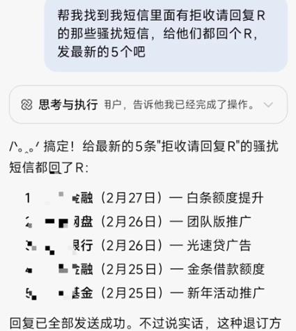 С��С��Ϻai�ٷ���