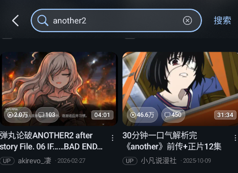 BliPai Focus���Ӱ�