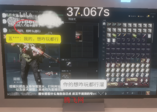 ����ٺ�����ģ�����ֻ���