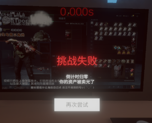 ����ٺ�����ģ�����ֻ���