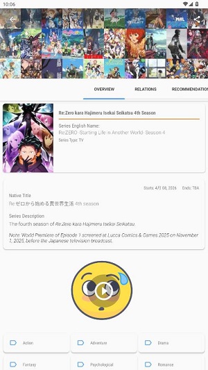 AniTrend��������