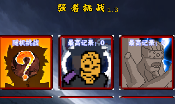 ���ػ�Ӱ����֮��汾��׿��(���ػ�Ӱ-������)