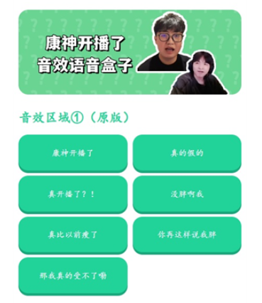 ���񿪲���������app�ֻ���