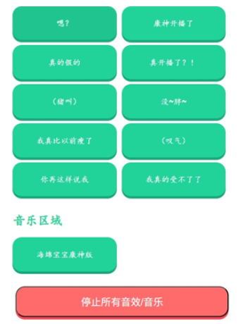 ���񿪲���������app�ֻ���