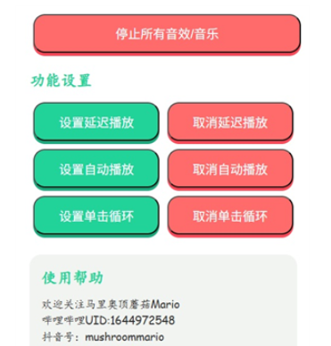 ���񿪲���������app�ֻ���