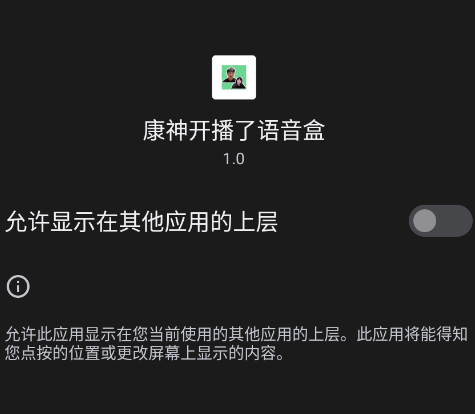 ���񿪲���������app�ֻ���