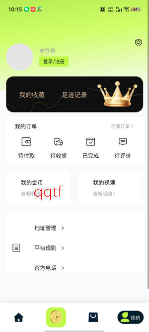 �ܸ�����app�ٷ���