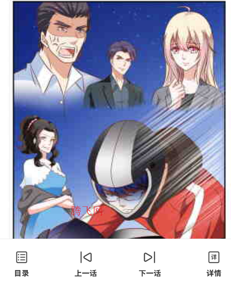 ��Ԫ�����ٷ���app