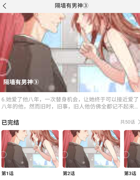 ��Ԫ�����ٷ���app