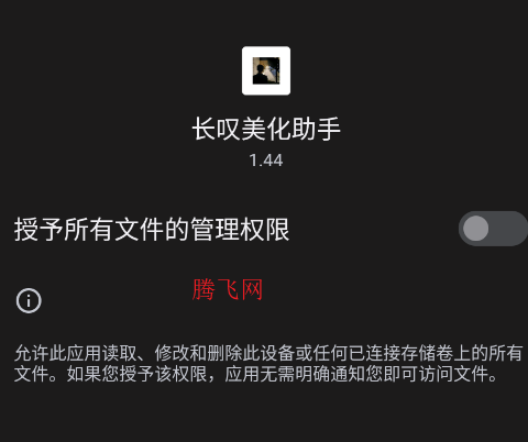 ��̾�������ֹٷ��汾app