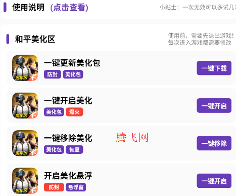 ��̾�������ֹٷ��汾app