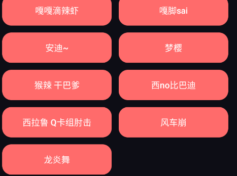 ��֪����������app�ֻ���