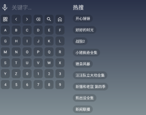 ׷ƬTV���Ӱ�app