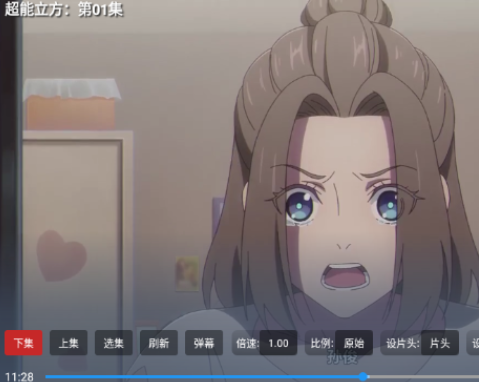 ׷ƬTV���Ӱ�app