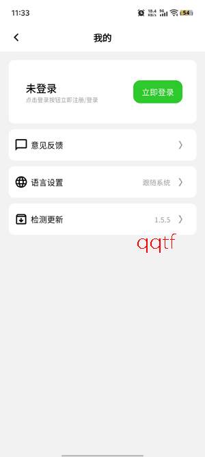 ��������app���ذ�װ