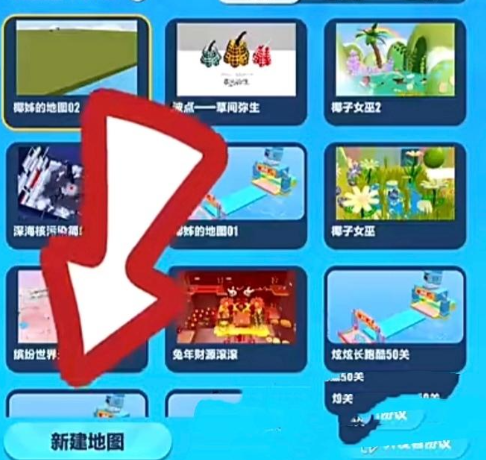 �����ɶ�4399������