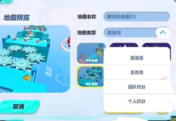 �����ɶ�4399������