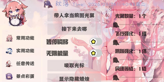 ���������app�ٷ���