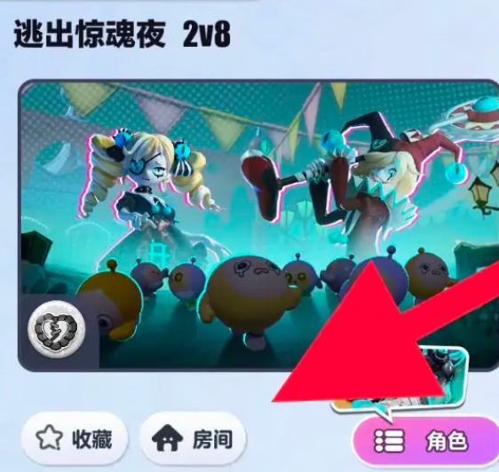 �����ɶ��������°�