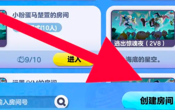 �����ɶ��������°�