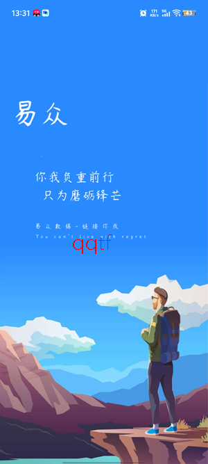 ��������app�ٷ���