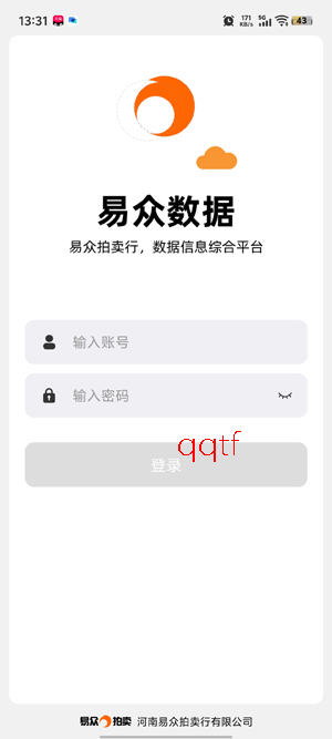 ��������app�ٷ���