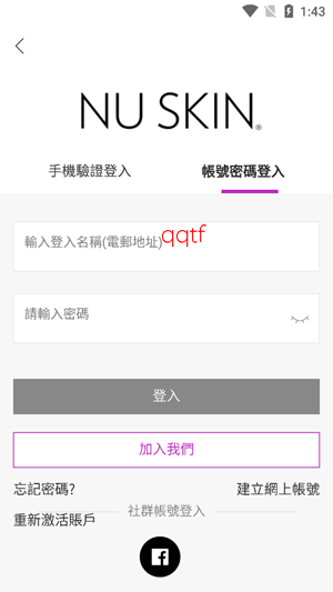 Nu Town������app�ٷ���