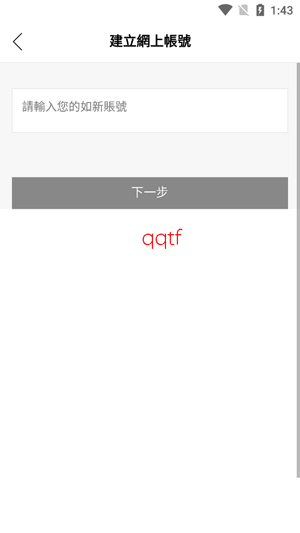 Nu Town������app�ٷ���