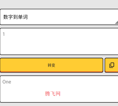Tooly������app�ٷ���
