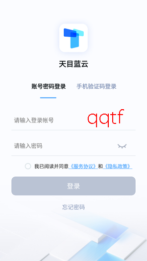 ��Ŀ����app���°�