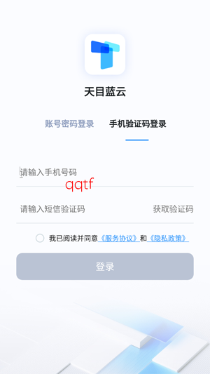 ��Ŀ����app���°�