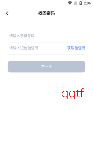 ��Ŀ����app���°�