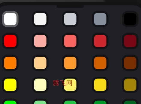 ��׼������app�ֻ���