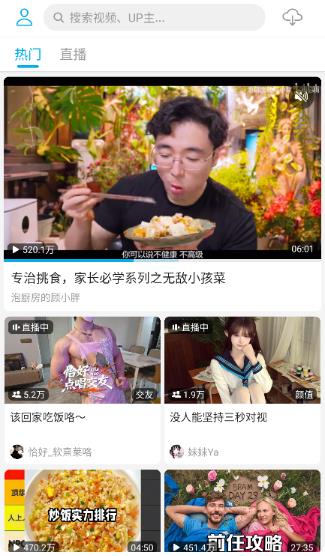 JKVideoApp���°�