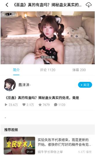 JKVideoApp���°�