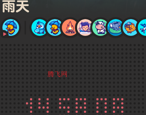 ����FM����app�ֻ���