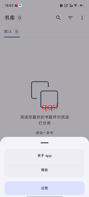 bookstory���°汾