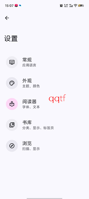 bookstory���°汾