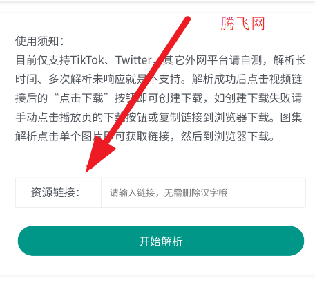 ʰ�����app�ֻ���