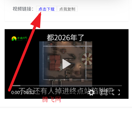 ʰ�����app�ֻ���