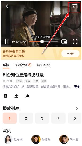 wetv��Ѷ���ʰ�