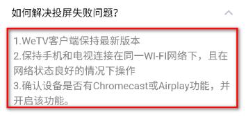 wetv��Ѷ���ʰ�