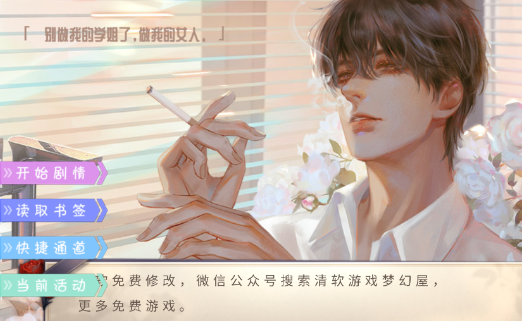 ��˵Ů���׵��ֻ���