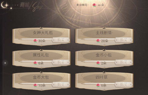 ��˵Ů���׵��ֻ���