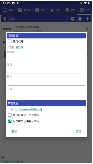 Librera Reader�ٷ���