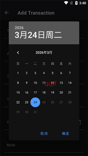 Expenso�������°�