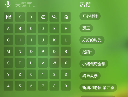 С�˹�Ӱ���Ӱ�app