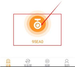 RoadCam�г���¼���ֻ���