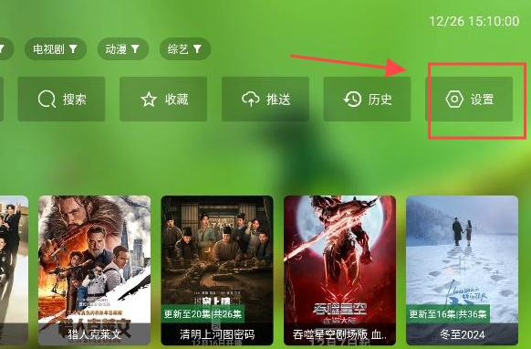 С�˹�Ӱ���Ӱ�app