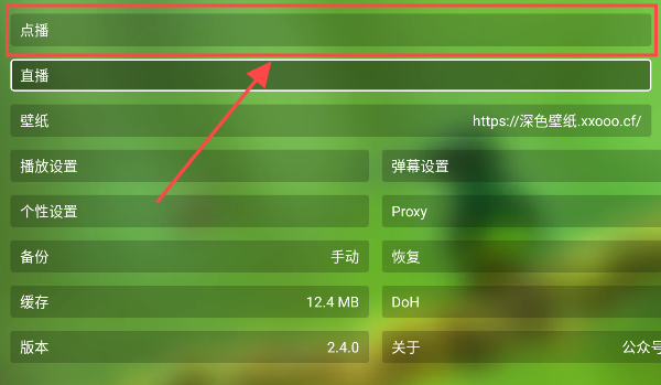 С�˹�Ӱ���Ӱ�app